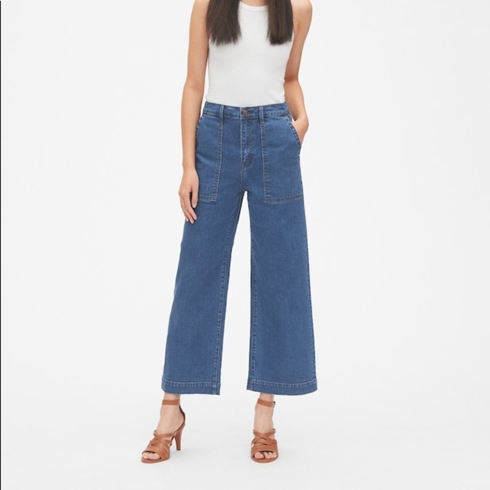 SOLD High Waisted Utility Jean
